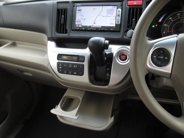 Ｎ－ＷＧＮ Ｇ・Ａパッケージ　禁煙車　衝突被害軽減ブレーキ　ケンウッド前後ドライブレコーダー　スマートキー　純正ナビＴＶ　ブルートゥース対応　Ｂカメラ　ＥＴＣ　オートライト　純正ＨＩＤ　タイミングチェーン（23枚目）