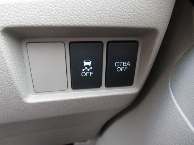 Ｎ－ＷＧＮ Ｇ・Ａパッケージ　禁煙車　衝突被害軽減ブレーキ　ケンウッド前後ドライブレコーダー　スマートキー　純正ナビＴＶ　ブルートゥース対応　Ｂカメラ　ＥＴＣ　オートライト　純正ＨＩＤ　タイミングチェーン（24枚目）