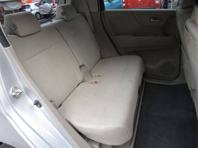 Ｎ－ＷＧＮ Ｇ・Ａパッケージ　禁煙車　衝突被害軽減ブレーキ　ケンウッド前後ドライブレコーダー　スマートキー　純正ナビＴＶ　ブルートゥース対応　Ｂカメラ　ＥＴＣ　オートライト　純正ＨＩＤ　タイミングチェーン（29枚目）