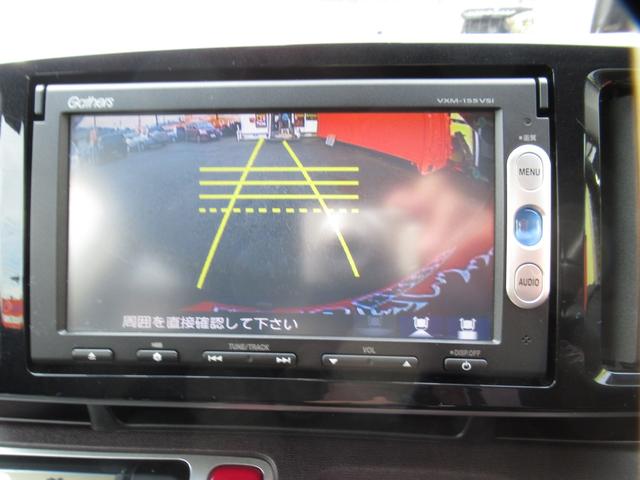 N-ONE プレミアム 禁煙車 衝突被害軽減ブレーキ 純正ナビTV ブルートゥース対応 バックカメラ ETC スマートキー オートライト 純正HID タイミングチェーン(11枚目)