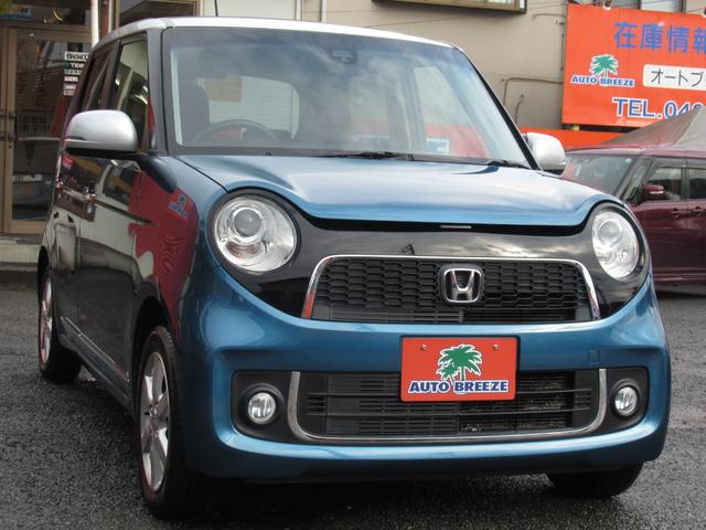 N-ONE プレミアム 禁煙車 衝突被害軽減ブレーキ 純正ナビTV ブルートゥース対応 バックカメラ ETC スマートキー オートライト 純正HID タイミングチェーン(19枚目)