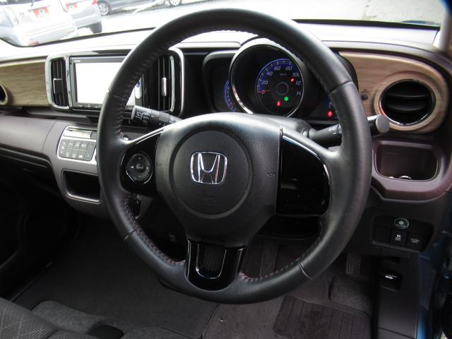 N-ONE プレミアム 禁煙車 衝突被害軽減ブレーキ 純正ナビTV ブルートゥース対応 バックカメラ ETC スマートキー オートライト 純正HID タイミングチェーン(20枚目)