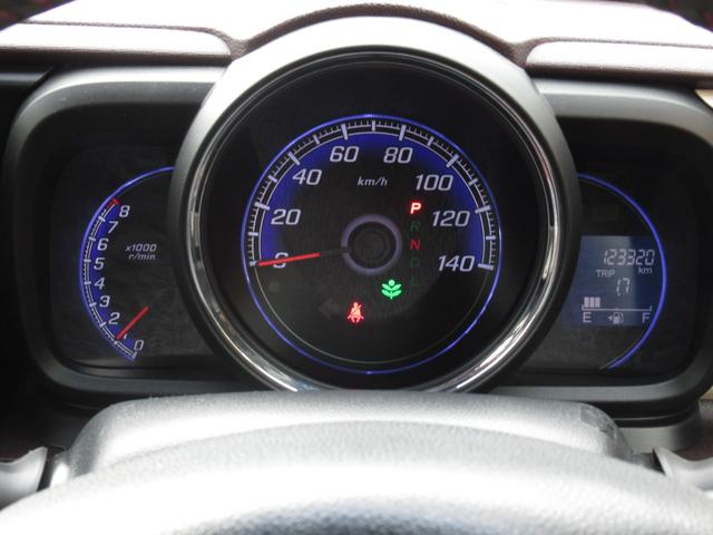 N-ONE プレミアム 禁煙車 衝突被害軽減ブレーキ 純正ナビTV ブルートゥース対応 バックカメラ ETC スマートキー オートライト 純正HID タイミングチェーン(25枚目)