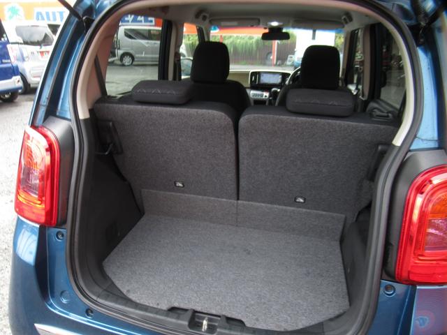 N-ONE プレミアム 禁煙車 衝突被害軽減ブレーキ 純正ナビTV ブルートゥース対応 バックカメラ ETC スマートキー オートライト 純正HID タイミングチェーン(32枚目)