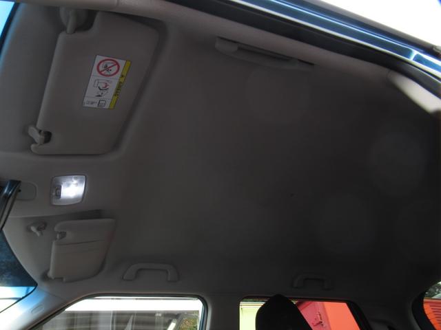 N-ONE プレミアム 禁煙車 衝突被害軽減ブレーキ 純正ナビTV ブルートゥース対応 バックカメラ ETC スマートキー オートライト 純正HID タイミングチェーン(34枚目)