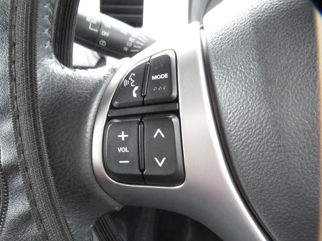 フレアクロスオーバー XT ハイブリッド ターボ 衝突被害軽減ブレーキ カロッツェリアナビTV ブルートゥース対応 ETC オートライト 純正HID タイミングチェーン(20枚目)