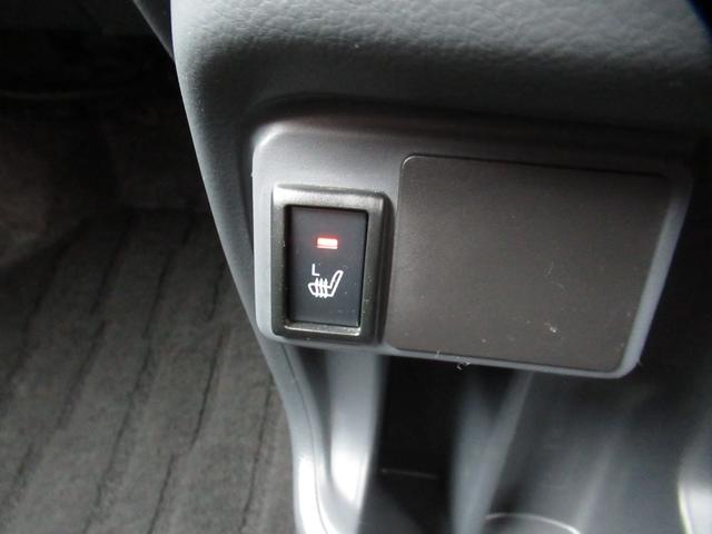 フレアクロスオーバー XT ハイブリッド ターボ 衝突被害軽減ブレーキ カロッツェリアナビTV ブルートゥース対応 ETC オートライト 純正HID タイミングチェーン(22枚目)