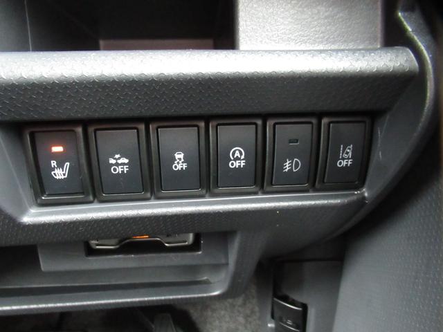 フレアクロスオーバー XT ハイブリッド ターボ 衝突被害軽減ブレーキ カロッツェリアナビTV ブルートゥース対応 ETC オートライト 純正HID タイミングチェーン(23枚目)