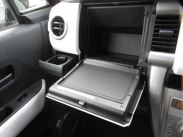 フレアクロスオーバー XT ハイブリッド ターボ 衝突被害軽減ブレーキ カロッツェリアナビTV ブルートゥース対応 ETC オートライト 純正HID タイミングチェーン(24枚目)