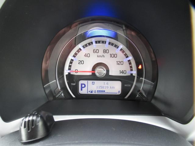 フレアクロスオーバー XT ハイブリッド ターボ 衝突被害軽減ブレーキ カロッツェリアナビTV ブルートゥース対応 ETC オートライト 純正HID タイミングチェーン(25枚目)