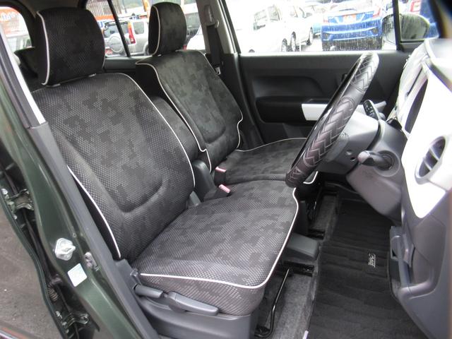 フレアクロスオーバー XT ハイブリッド ターボ 衝突被害軽減ブレーキ カロッツェリアナビTV ブルートゥース対応 ETC オートライト 純正HID タイミングチェーン(26枚目)