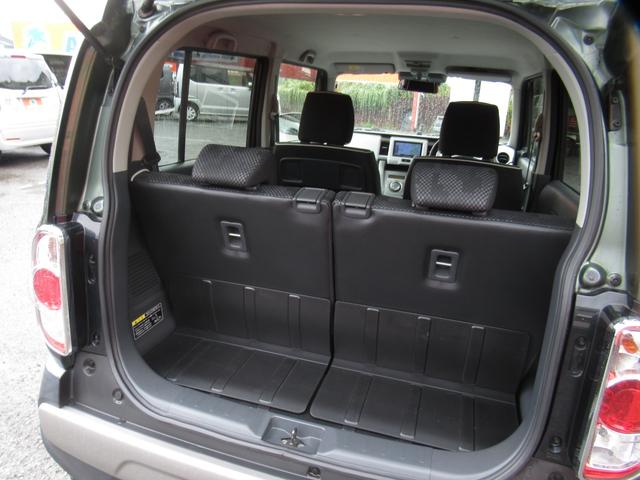 フレアクロスオーバー XT ハイブリッド ターボ 衝突被害軽減ブレーキ カロッツェリアナビTV ブルートゥース対応 ETC オートライト 純正HID タイミングチェーン(32枚目)