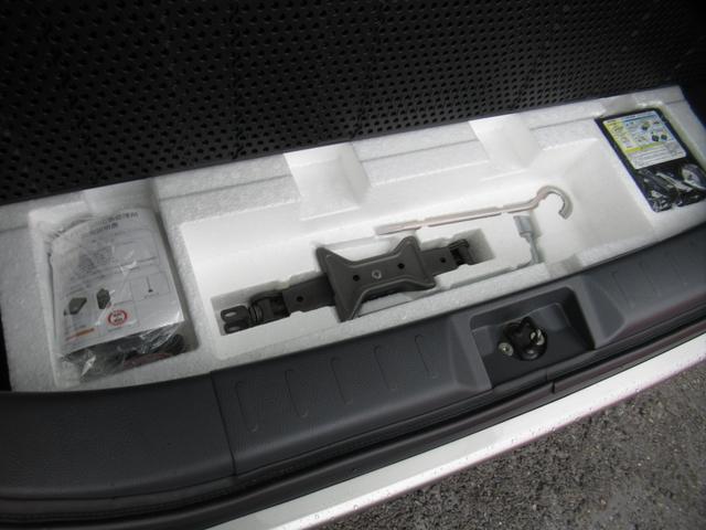 フレアクロスオーバー XT ハイブリッド ターボ 衝突被害軽減ブレーキ カロッツェリアナビTV ブルートゥース対応 ETC オートライト 純正HID タイミングチェーン(33枚目)