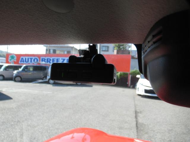 支払総額には整備・法定・諸手続費用すべてが含まれてます。圏内登録（多摩・八王子・横浜・相模）であれば店頭乗出し金額！圏外の方も店頭納車なら青森〜広島ナンバーは＋２万円です♪トータル総額でお比べ下さい！