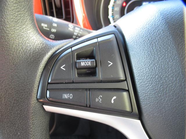 支払総額には整備・法定・諸手続費用すべてが含まれてます。圏内登録（多摩・八王子・横浜・相模）であれば店頭乗出し金額！圏外の方も店頭納車なら青森〜広島ナンバーは＋２万円です♪トータル総額でお比べ下さい！