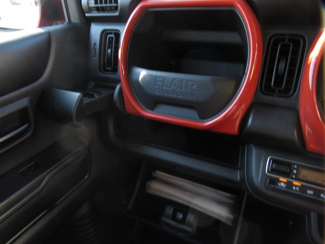 支払総額には整備・法定・諸手続費用すべてが含まれてます。圏内登録（多摩・八王子・横浜・相模）であれば店頭乗出し金額！圏外の方も店頭納車なら青森〜広島ナンバーは＋２万円です♪トータル総額でお比べ下さい！