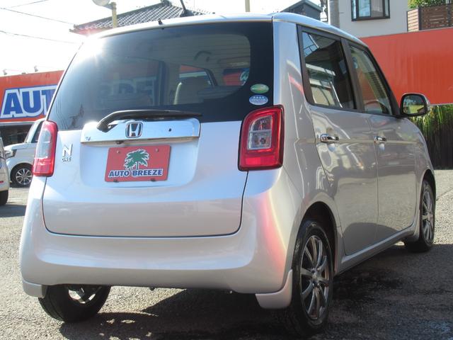 N-ONE G・Aパッケージ 禁煙車 衝突被害軽減ブレーキ クラッツィオレザーシートカバー 純正ナビTV ブルートゥース対応 バックカメラ ステアリングリモコン スマートキー オートライト 純正HID(2枚目)