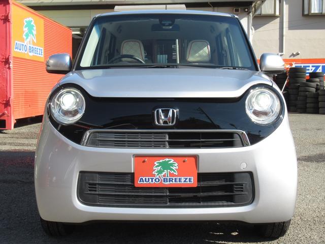 N-ONE G・Aパッケージ 禁煙車 衝突被害軽減ブレーキ クラッツィオレザーシートカバー 純正ナビTV ブルートゥース対応 バックカメラ ステアリングリモコン スマートキー オートライト 純正HID(4枚目)