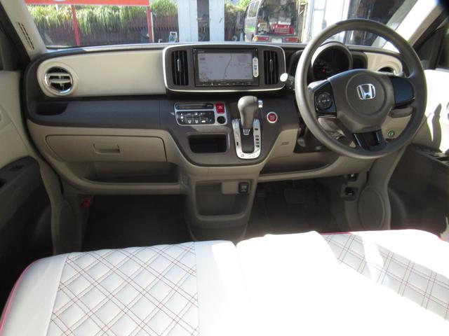 N-ONE G・Aパッケージ 禁煙車 衝突被害軽減ブレーキ クラッツィオレザーシートカバー 純正ナビTV ブルートゥース対応 バックカメラ ステアリングリモコン スマートキー オートライト 純正HID(5枚目)