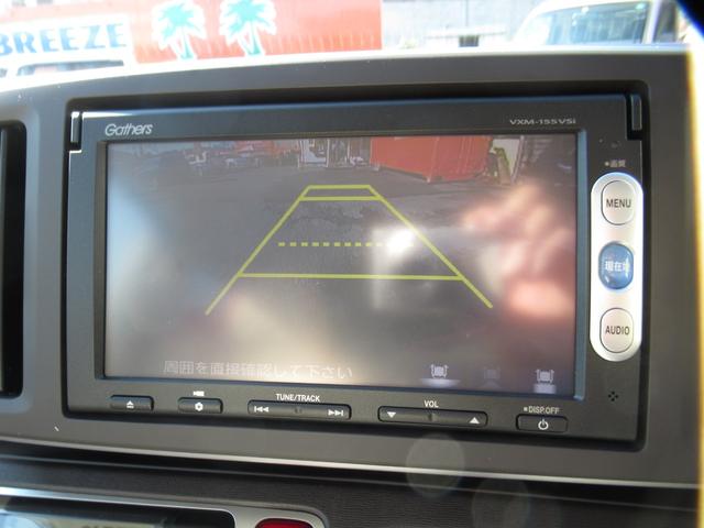 N-ONE G・Aパッケージ 禁煙車 衝突被害軽減ブレーキ クラッツィオレザーシートカバー 純正ナビTV ブルートゥース対応 バックカメラ ステアリングリモコン スマートキー オートライト 純正HID(11枚目)