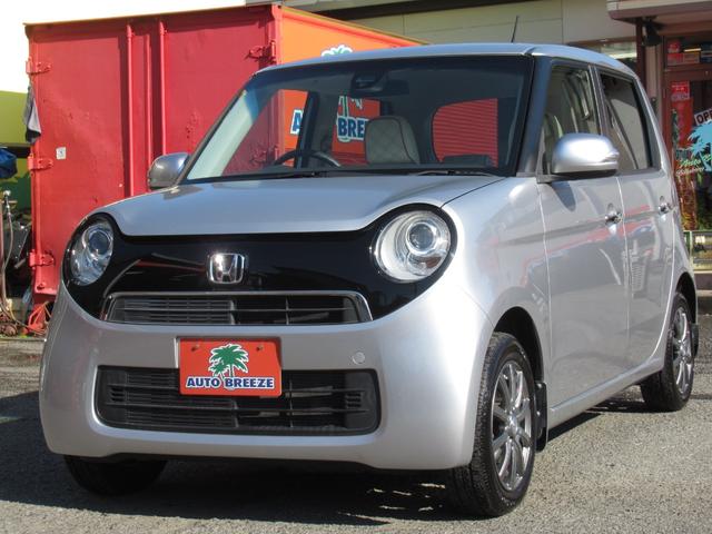 N-ONE G・Aパッケージ 禁煙車 衝突被害軽減ブレーキ クラッツィオレザーシートカバー 純正ナビTV ブルートゥース対応 バックカメラ ステアリングリモコン スマートキー オートライト 純正HID(13枚目)