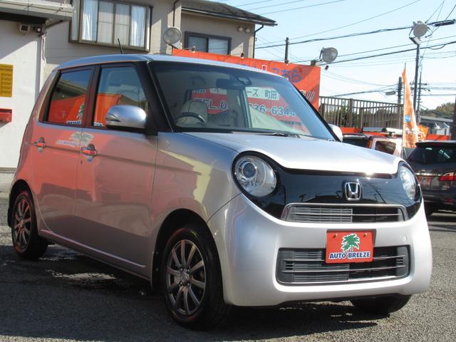 N-ONE G・Aパッケージ 禁煙車 衝突被害軽減ブレーキ クラッツィオレザーシートカバー 純正ナビTV ブルートゥース対応 バックカメラ ステアリングリモコン スマートキー オートライト 純正HID(14枚目)