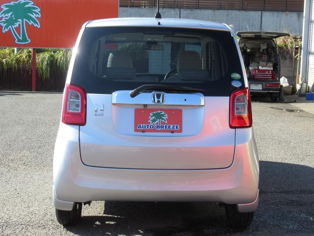 N-ONE G・Aパッケージ 禁煙車 衝突被害軽減ブレーキ クラッツィオレザーシートカバー 純正ナビTV ブルートゥース対応 バックカメラ ステアリングリモコン スマートキー オートライト 純正HID(15枚目)