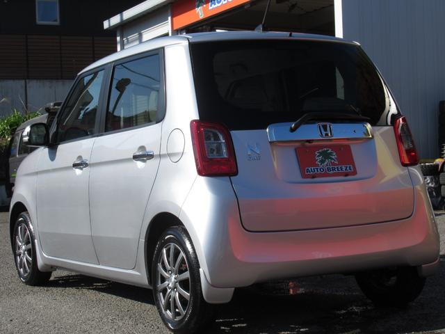 N-ONE G・Aパッケージ 禁煙車 衝突被害軽減ブレーキ クラッツィオレザーシートカバー 純正ナビTV ブルートゥース対応 バックカメラ ステアリングリモコン スマートキー オートライト 純正HID(17枚目)