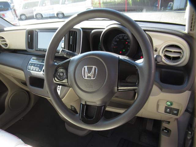 N-ONE G・Aパッケージ 禁煙車 衝突被害軽減ブレーキ クラッツィオレザーシートカバー 純正ナビTV ブルートゥース対応 バックカメラ ステアリングリモコン スマートキー オートライト 純正HID(19枚目)