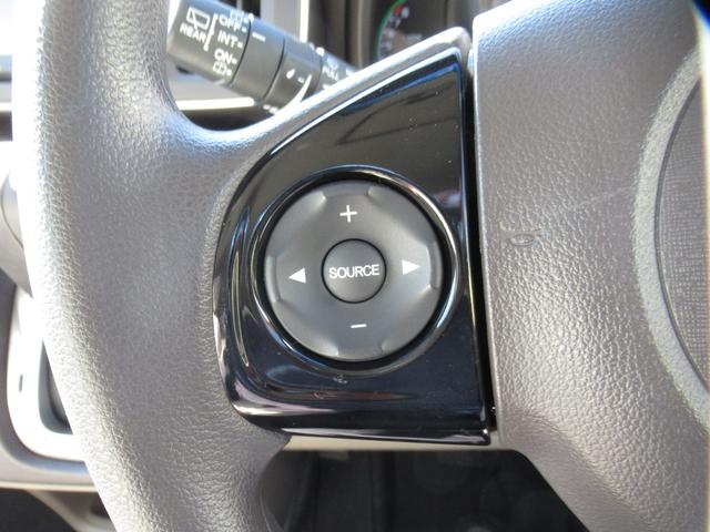 N-ONE G・Aパッケージ 禁煙車 衝突被害軽減ブレーキ クラッツィオレザーシートカバー 純正ナビTV ブルートゥース対応 バックカメラ ステアリングリモコン スマートキー オートライト 純正HID(20枚目)