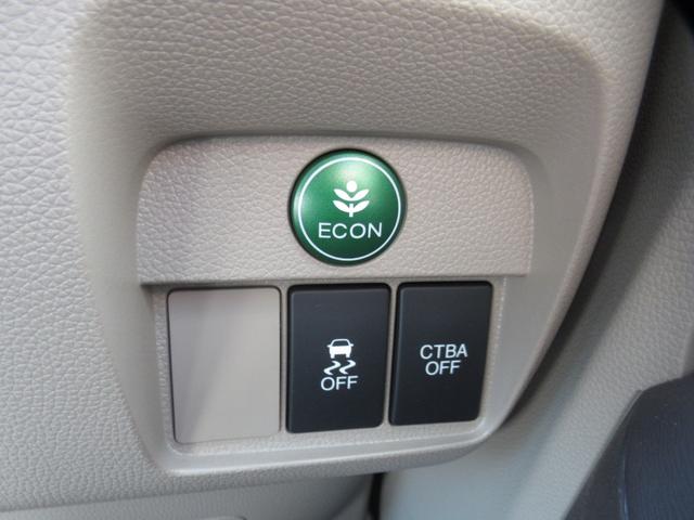 N-ONE G・Aパッケージ 禁煙車 衝突被害軽減ブレーキ クラッツィオレザーシートカバー 純正ナビTV ブルートゥース対応 バックカメラ ステアリングリモコン スマートキー オートライト 純正HID(22枚目)