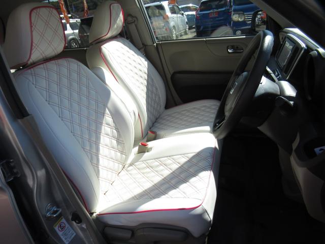 N-ONE G・Aパッケージ 禁煙車 衝突被害軽減ブレーキ クラッツィオレザーシートカバー 純正ナビTV ブルートゥース対応 バックカメラ ステアリングリモコン スマートキー オートライト 純正HID(24枚目)