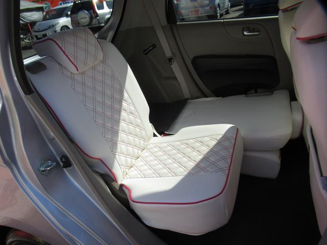 N-ONE G・Aパッケージ 禁煙車 衝突被害軽減ブレーキ クラッツィオレザーシートカバー 純正ナビTV ブルートゥース対応 バックカメラ ステアリングリモコン スマートキー オートライト 純正HID(28枚目)