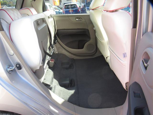 N-ONE G・Aパッケージ 禁煙車 衝突被害軽減ブレーキ クラッツィオレザーシートカバー 純正ナビTV ブルートゥース対応 バックカメラ ステアリングリモコン スマートキー オートライト 純正HID(29枚目)