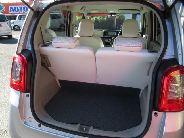 N-ONE G・Aパッケージ 禁煙車 衝突被害軽減ブレーキ クラッツィオレザーシートカバー 純正ナビTV ブルートゥース対応 バックカメラ ステアリングリモコン スマートキー オートライト 純正HID(30枚目)