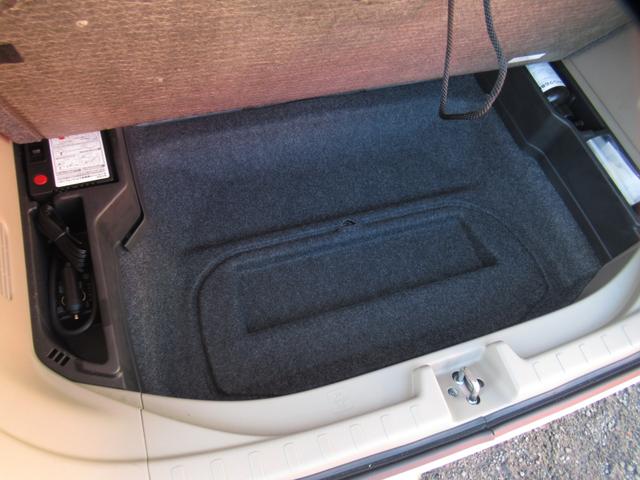 N-ONE G・Aパッケージ 禁煙車 衝突被害軽減ブレーキ クラッツィオレザーシートカバー 純正ナビTV ブルートゥース対応 バックカメラ ステアリングリモコン スマートキー オートライト 純正HID(31枚目)