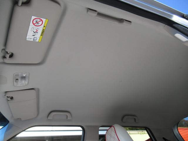 N-ONE G・Aパッケージ 禁煙車 衝突被害軽減ブレーキ クラッツィオレザーシートカバー 純正ナビTV ブルートゥース対応 バックカメラ ステアリングリモコン スマートキー オートライト 純正HID(32枚目)