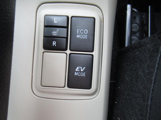 アクア Ｇ　スマートキー／ＴＲＣ／純正ＣＤ／ナノイーエアコン／運転席助手席シートヒーター／オートライト（11枚目）