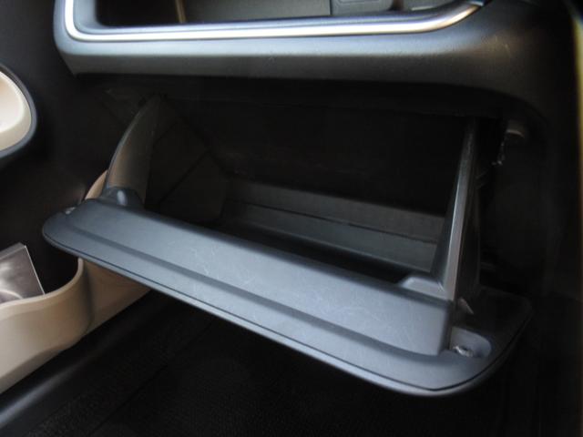 アクア Ｇ　スマートキー／ＴＲＣ／純正ＣＤ／ナノイーエアコン／運転席助手席シートヒーター／オートライト（23枚目）