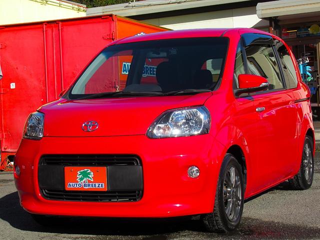 ポルテ Ｇ　禁煙車／パワースライドドア／シートヒーター／純正ＳＤナビＴＶ／ブルートゥース対応／ステアリングリモコン／バックカメラ／ＥＴＣ／ナノイーエアコン／社外１５インチＡＷ／タイミングチェーン（16枚目）