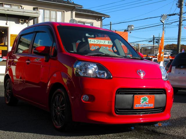 ポルテ Ｇ　禁煙車／パワースライドドア／シートヒーター／純正ＳＤナビＴＶ／ブルートゥース対応／ステアリングリモコン／バックカメラ／ＥＴＣ／ナノイーエアコン／社外１５インチＡＷ／タイミングチェーン（17枚目）