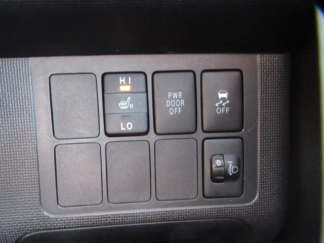 ポルテ Ｇ　禁煙車／パワースライドドア／シートヒーター／純正ＳＤナビＴＶ／ブルートゥース対応／ステアリングリモコン／バックカメラ／ＥＴＣ／ナノイーエアコン／社外１５インチＡＷ／タイミングチェーン（25枚目）