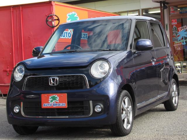 Ｎ－ＯＮＥ プレミアム　ツアラー　ターボ／純正ディスプレイオーディオ／ブルートゥース対応／バックカメラ／ＥＴＣ／スマートキー／オートライト／純正ＨＩＤ／タイミングチェーン（16枚目）