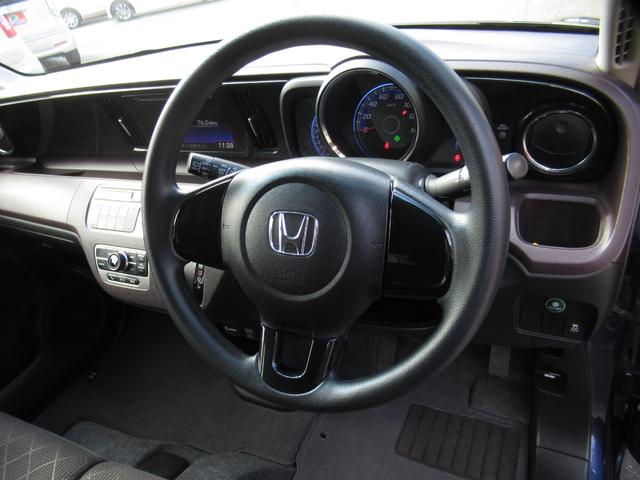 Ｎ－ＯＮＥ プレミアム　ツアラー　ターボ／純正ディスプレイオーディオ／ブルートゥース対応／バックカメラ／ＥＴＣ／スマートキー／オートライト／純正ＨＩＤ／タイミングチェーン（22枚目）