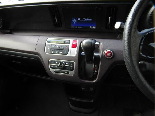 Ｎ－ＯＮＥ プレミアム　ツアラー　ターボ／純正ディスプレイオーディオ／ブルートゥース対応／バックカメラ／ＥＴＣ／スマートキー／オートライト／純正ＨＩＤ／タイミングチェーン（23枚目）