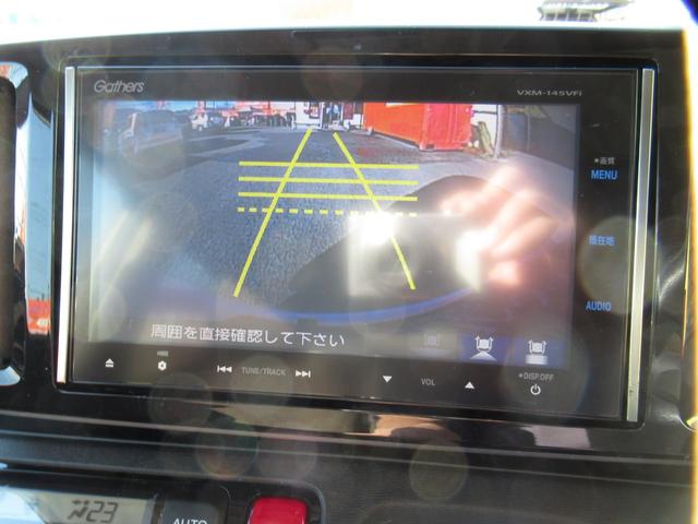 N-ONE G SSブラウンスタイルパッケージ ツートンカラー/純正ナビTV/ブルートゥース対応/バックカメラ/ETC/オート電格ミラー/スマートキー/オートライト/純正HID/タイミングチェーン(11枚目)