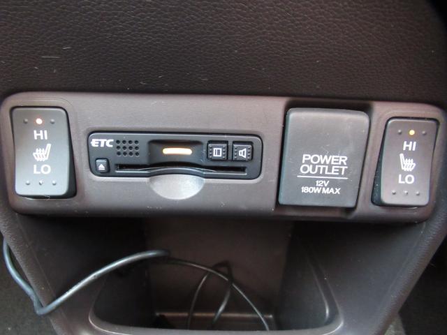 N-ONE G SSブラウンスタイルパッケージ ツートンカラー/純正ナビTV/ブルートゥース対応/バックカメラ/ETC/オート電格ミラー/スマートキー/オートライト/純正HID/タイミングチェーン(12枚目)