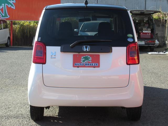 N-ONE G SSブラウンスタイルパッケージ ツートンカラー/純正ナビTV/ブルートゥース対応/バックカメラ/ETC/オート電格ミラー/スマートキー/オートライト/純正HID/タイミングチェーン(16枚目)