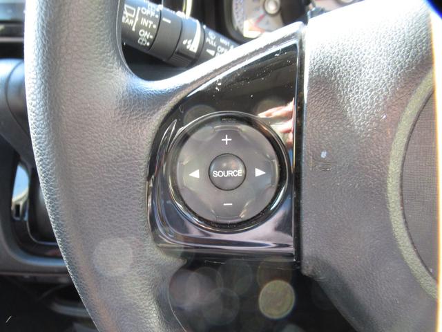 N-ONE G SSブラウンスタイルパッケージ ツートンカラー/純正ナビTV/ブルートゥース対応/バックカメラ/ETC/オート電格ミラー/スマートキー/オートライト/純正HID/タイミングチェーン(21枚目)