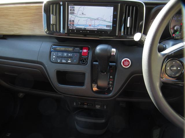 N-ONE G SSブラウンスタイルパッケージ ツートンカラー/純正ナビTV/ブルートゥース対応/バックカメラ/ETC/オート電格ミラー/スマートキー/オートライト/純正HID/タイミングチェーン(22枚目)